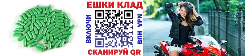 ЭКСТАЗИ 280мг  цены наркотик  Трубчевск 