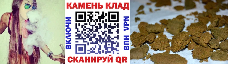 блэк спрут   Трубчевск  ГАШИШ убойный 