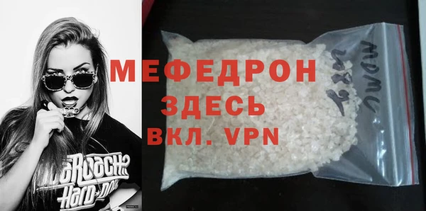 spice Магас