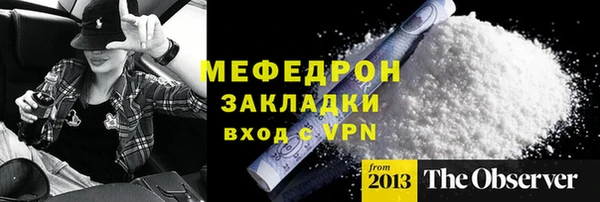 Альфа ПВП Майский