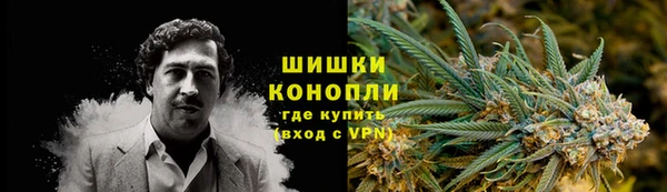 mdma Магадан