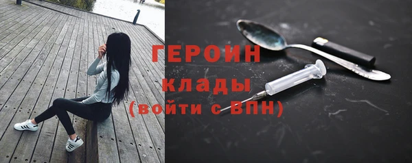 mdma Магадан