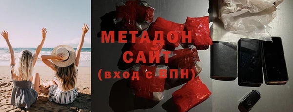 кокаин перу Лихославль