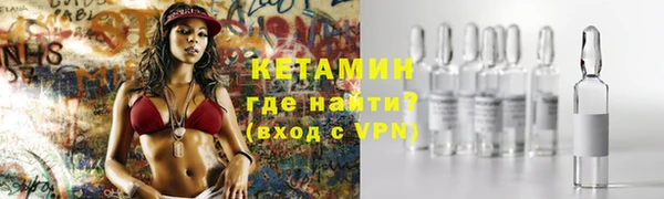 ешки Липки