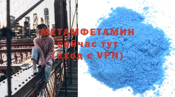 кокаин Лиски