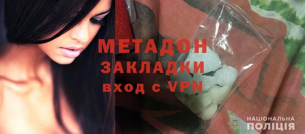 spice Магас