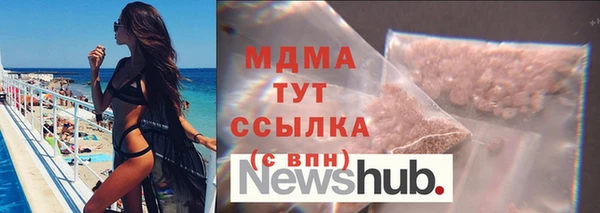Альфа ПВП Майский