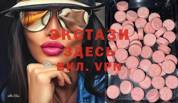 spice Магас