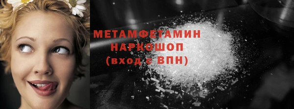 Альфа ПВП Майский