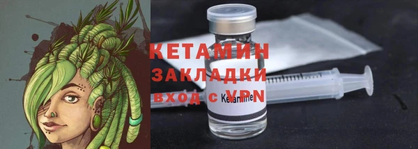 spice Магас