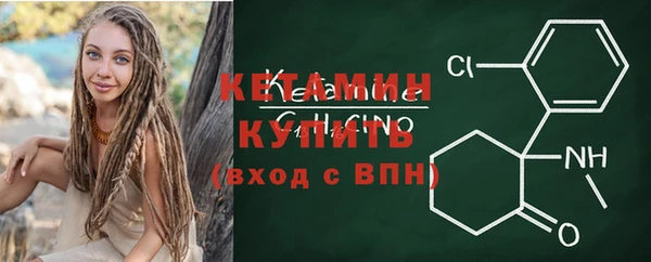 Альфа ПВП Майский