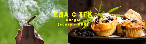 кокаин Лиски