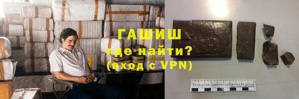 spice Магас