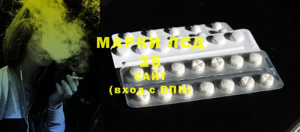 mdma Магадан