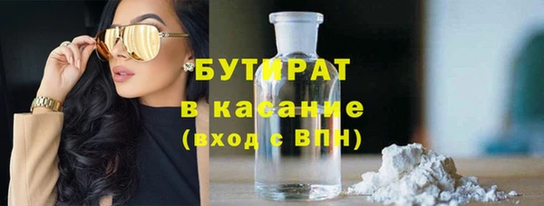 spice Магас