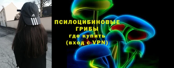 mdma Магадан
