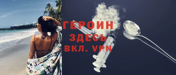 mdma Магадан