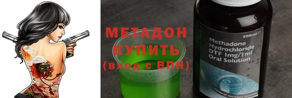 spice Магас