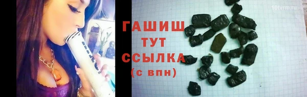 кокаин перу Лихославль