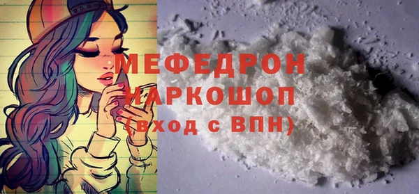 Альфа ПВП Майский