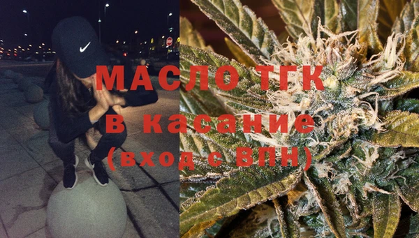 Альфа ПВП Майский