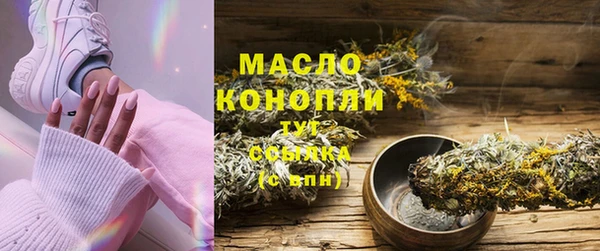 ешки Липки