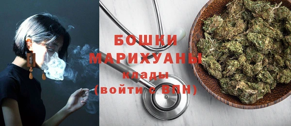 spice Магас