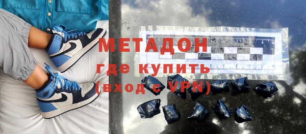 Альфа ПВП Майский