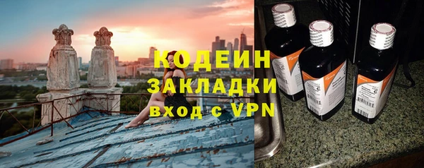 Альфа ПВП Майский