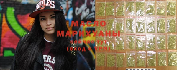 Альфа ПВП Майский