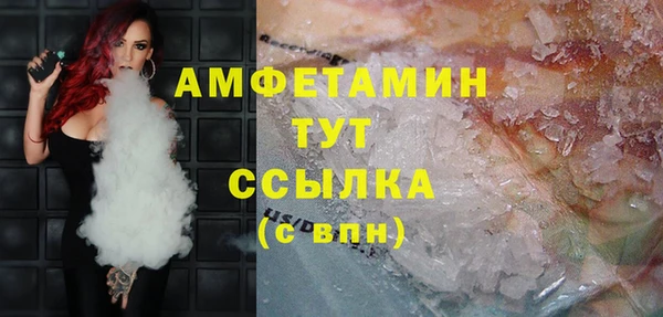 mdma Магадан