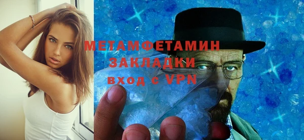 Альфа ПВП Майский