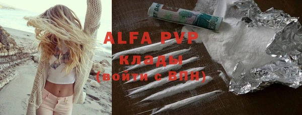 mdma Магадан