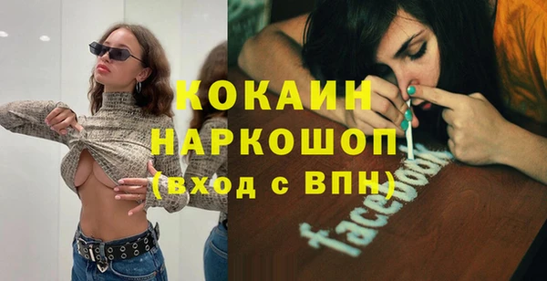 mdma Магадан