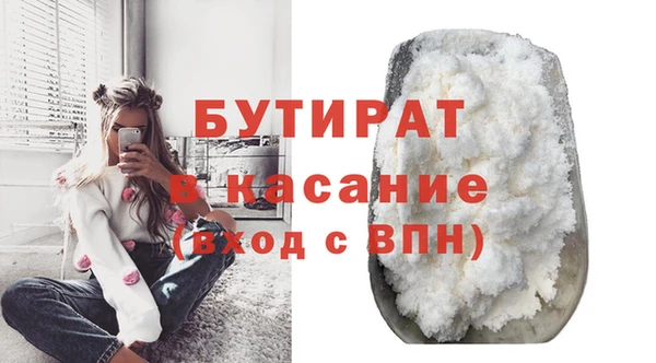 mdma Магадан