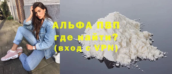 mdma Магадан