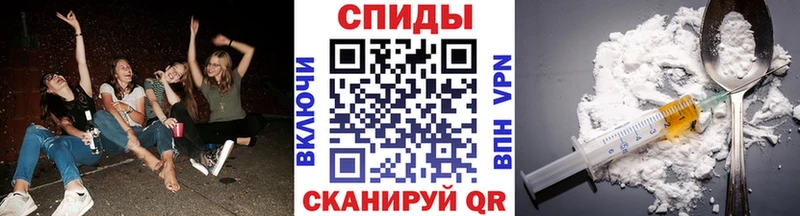 где купить наркотик  Трубчевск  Первитин винт 